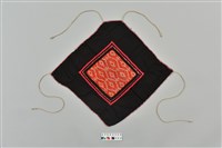 藏品(男子胸兜)的圖片